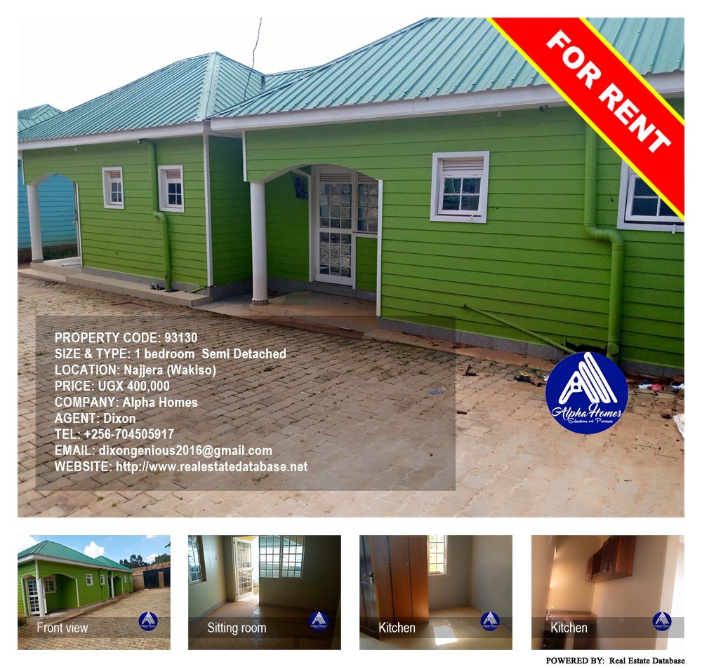 1 bedroom Semi Detached  for rent in Najjera Wakiso Uganda, code: 93130