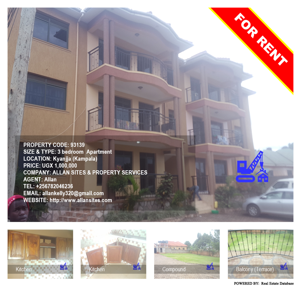 3 bedroom Apartment  for rent in Kyanja Kampala Uganda, code: 93139