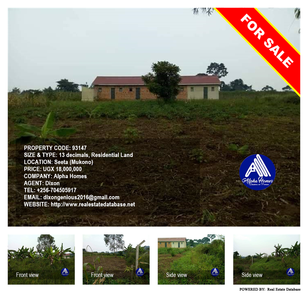 Residential Land  for sale in Seeta Mukono Uganda, code: 93147