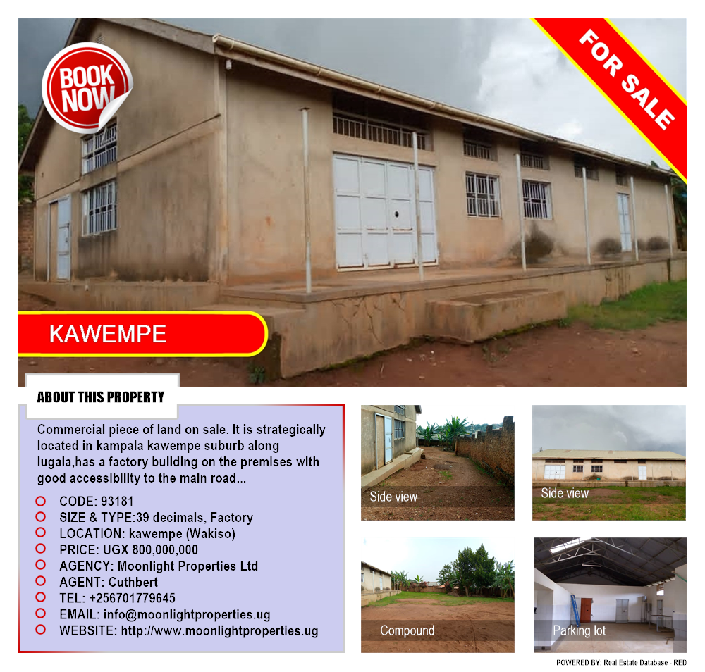 Factory  for sale in Kawempe Wakiso Uganda, code: 93181