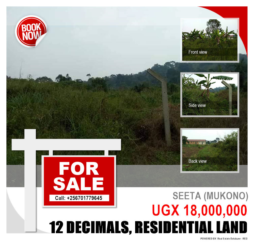 Residential Land  for sale in Seeta Mukono Uganda, code: 93199