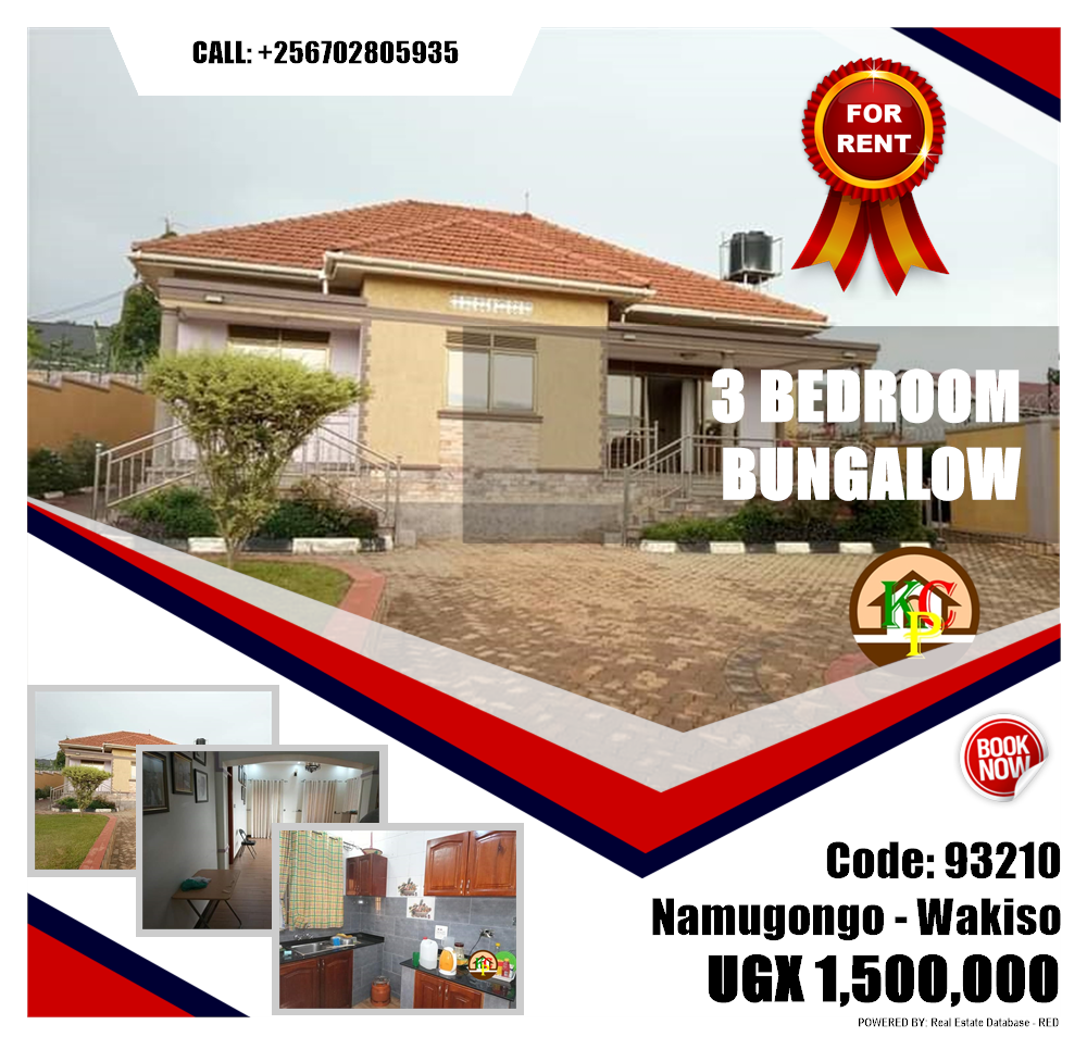 3 bedroom Bungalow  for rent in Namugongo Wakiso Uganda, code: 93210