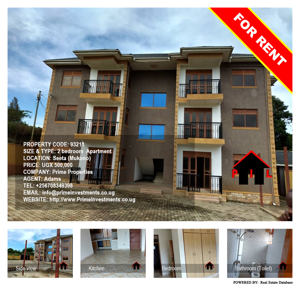 2 bedroom Apartment  for rent in Seeta Mukono Uganda, code: 93211