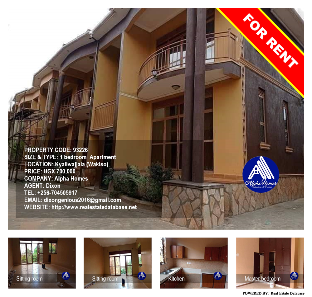 1 bedroom Apartment  for rent in Kyaliwajjala Wakiso Uganda, code: 93226