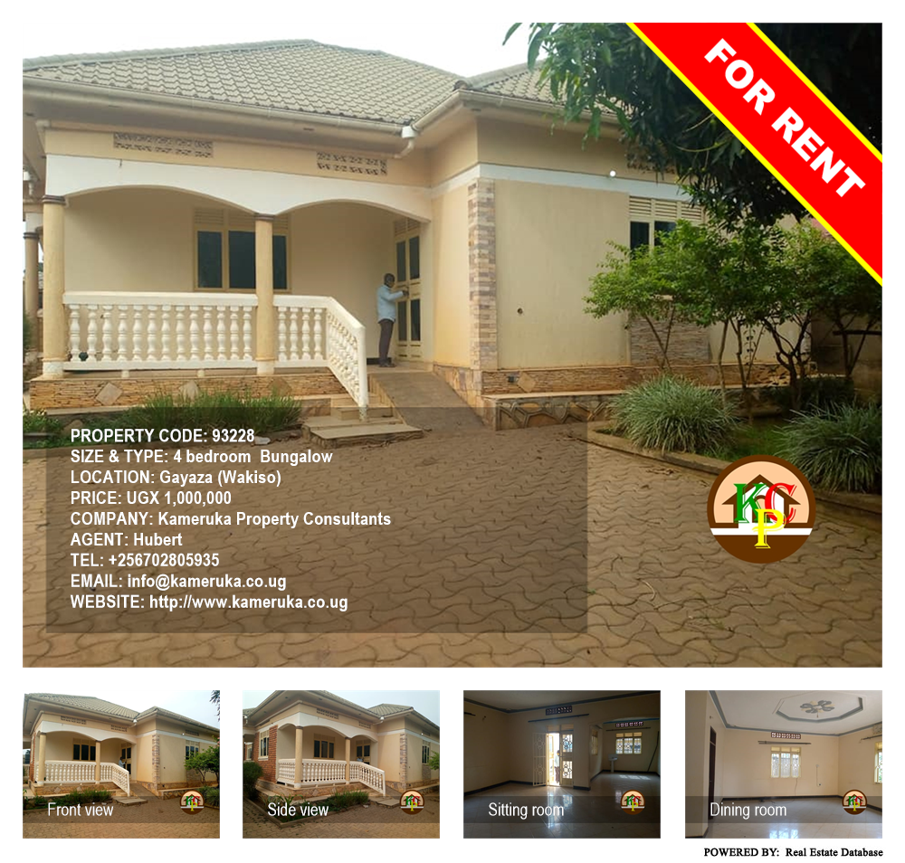 4 bedroom Bungalow  for rent in Gayaza Wakiso Uganda, code: 93228