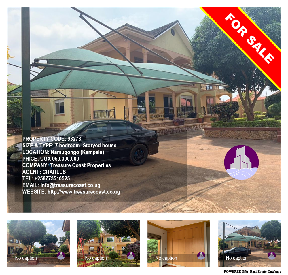 7 bedroom Storeyed house  for sale in Namugongo Kampala Uganda, code: 93278