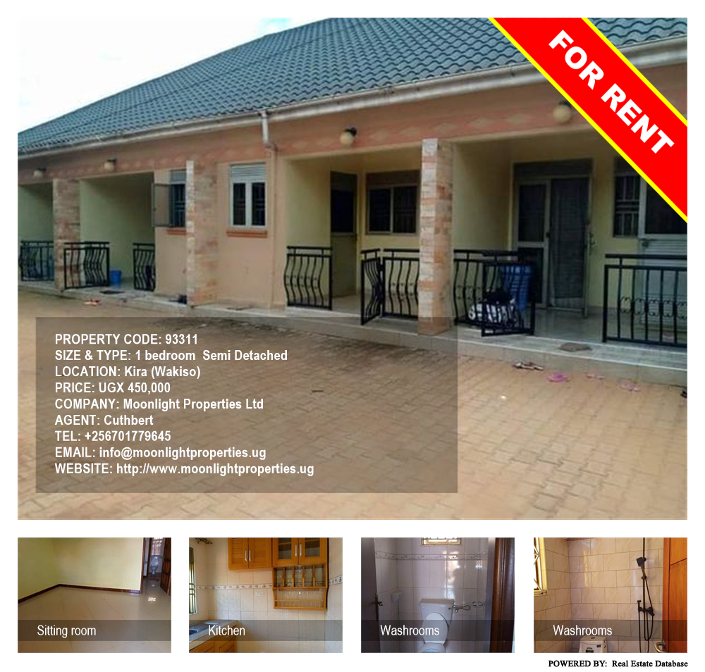 1 bedroom Semi Detached  for rent in Kira Wakiso Uganda, code: 93311