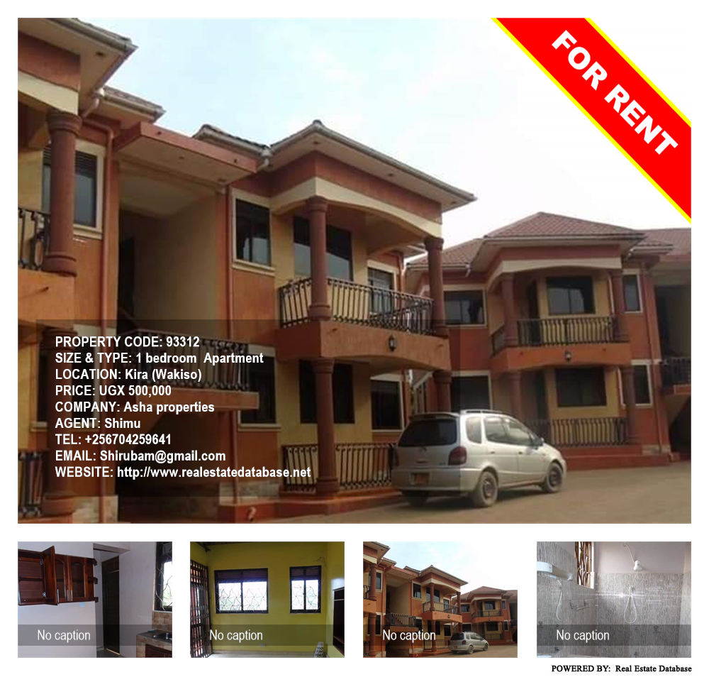 1 bedroom Apartment  for rent in Kira Wakiso Uganda, code: 93312