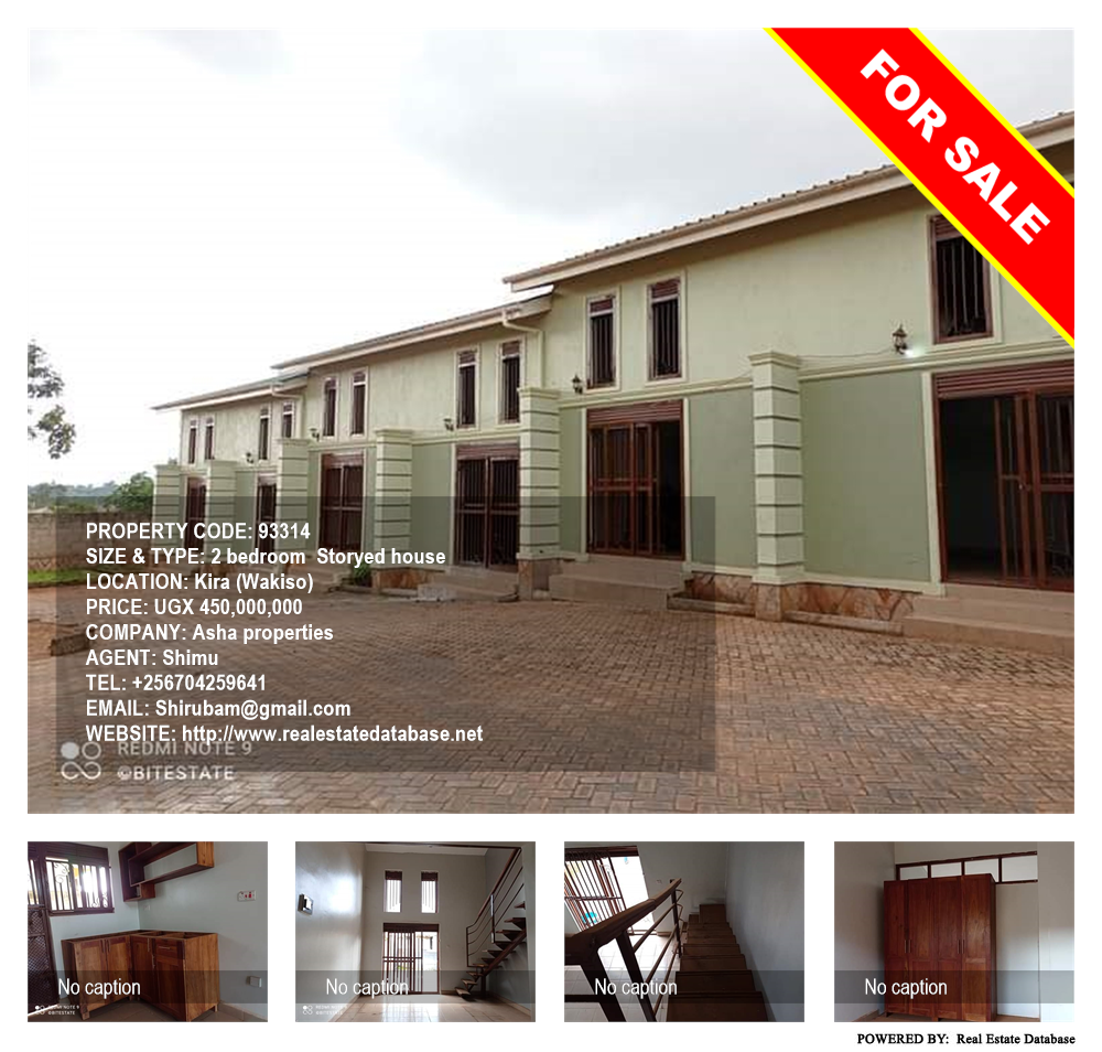 2 bedroom Storeyed house  for sale in Kira Wakiso Uganda, code: 93314