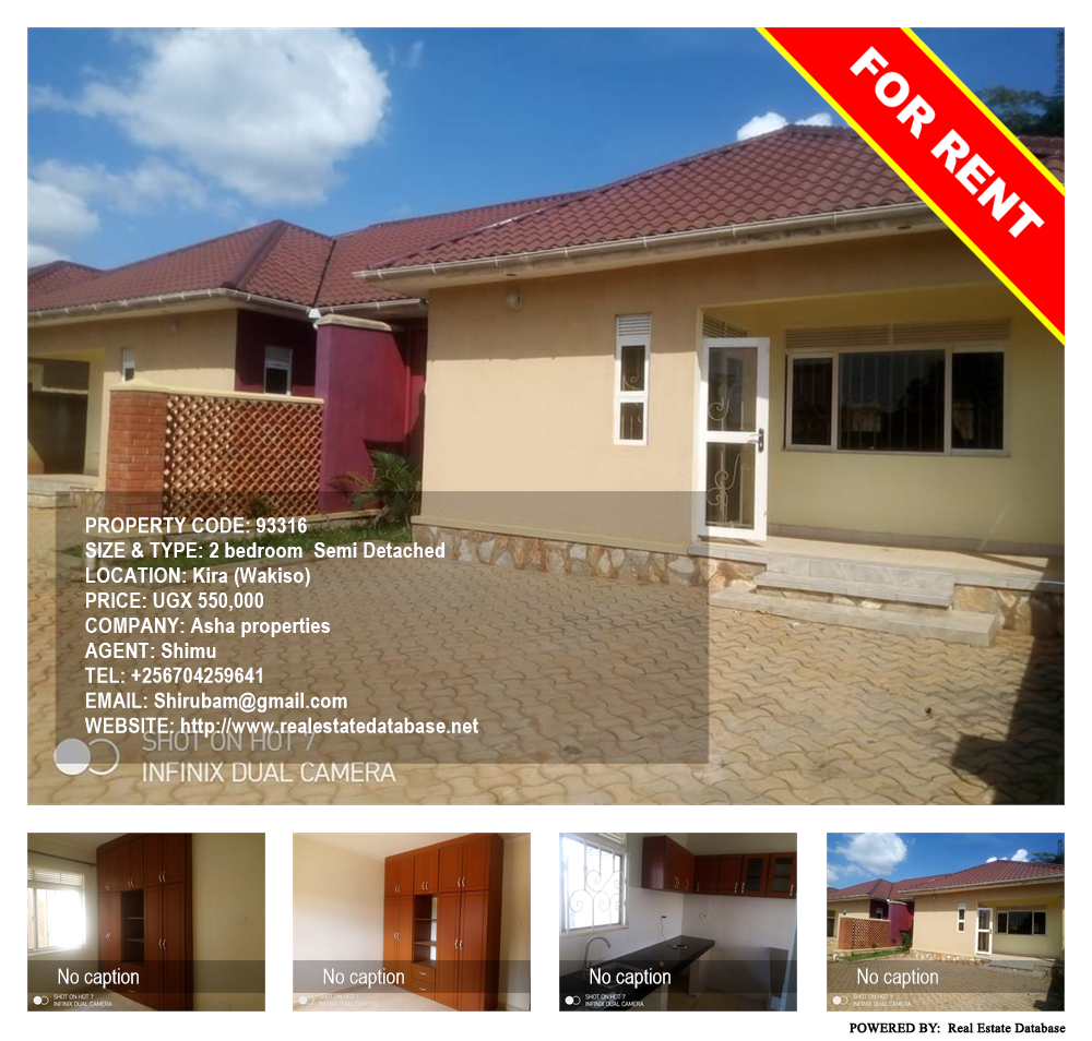 2 bedroom Semi Detached  for rent in Kira Wakiso Uganda, code: 93316