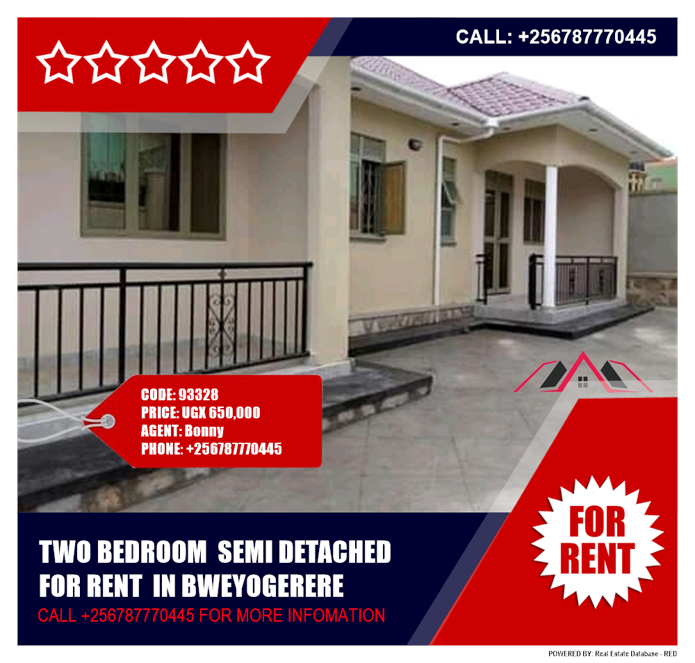 2 bedroom Semi Detached  for rent in Bweyogerere Wakiso Uganda, code: 93328