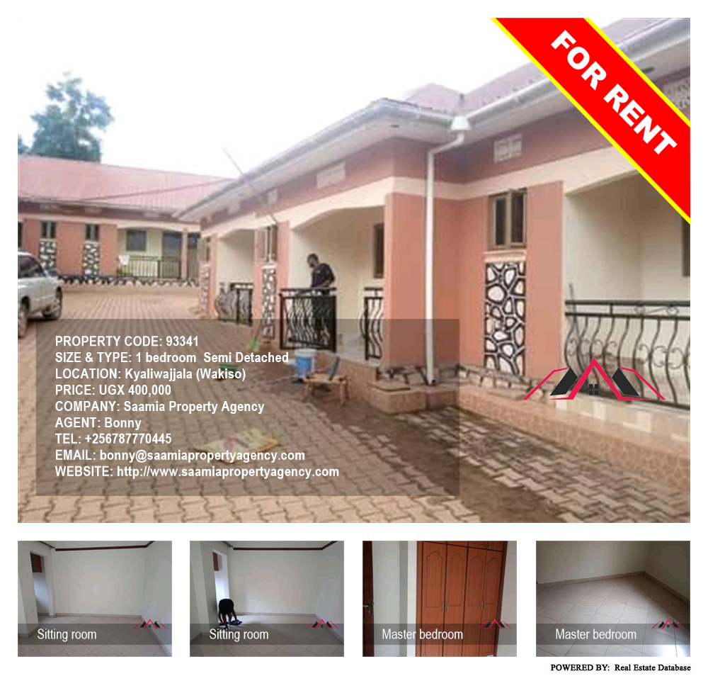 1 bedroom Semi Detached  for rent in Kyaliwajjala Wakiso Uganda, code: 93341