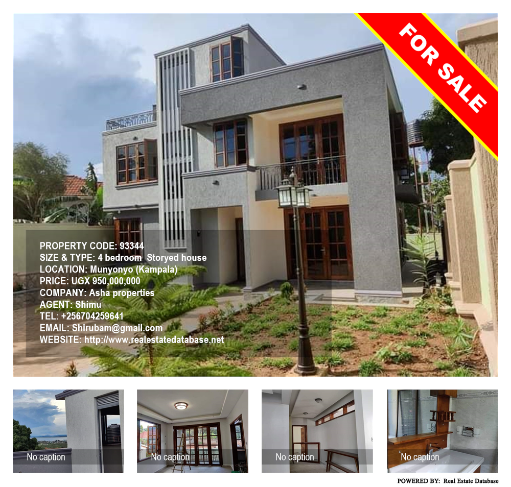 4 bedroom Storeyed house  for sale in Munyonyo Kampala Uganda, code: 93344