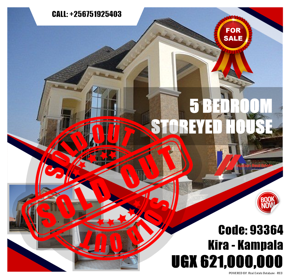 5 bedroom Storeyed house  for sale in Kira Kampala Uganda, code: 93364