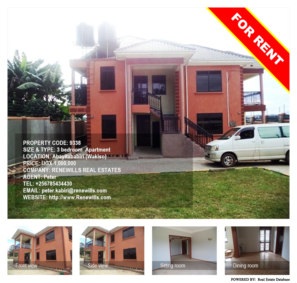 3 bedroom Apartment  for rent in AbayitaAbabiri Wakiso Uganda, code: 9338