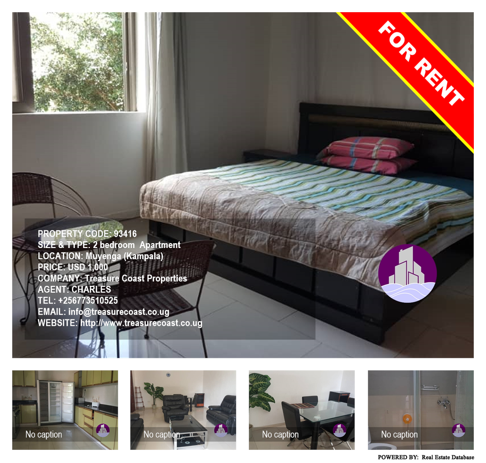 2 bedroom Apartment  for rent in Muyenga Kampala Uganda, code: 93416