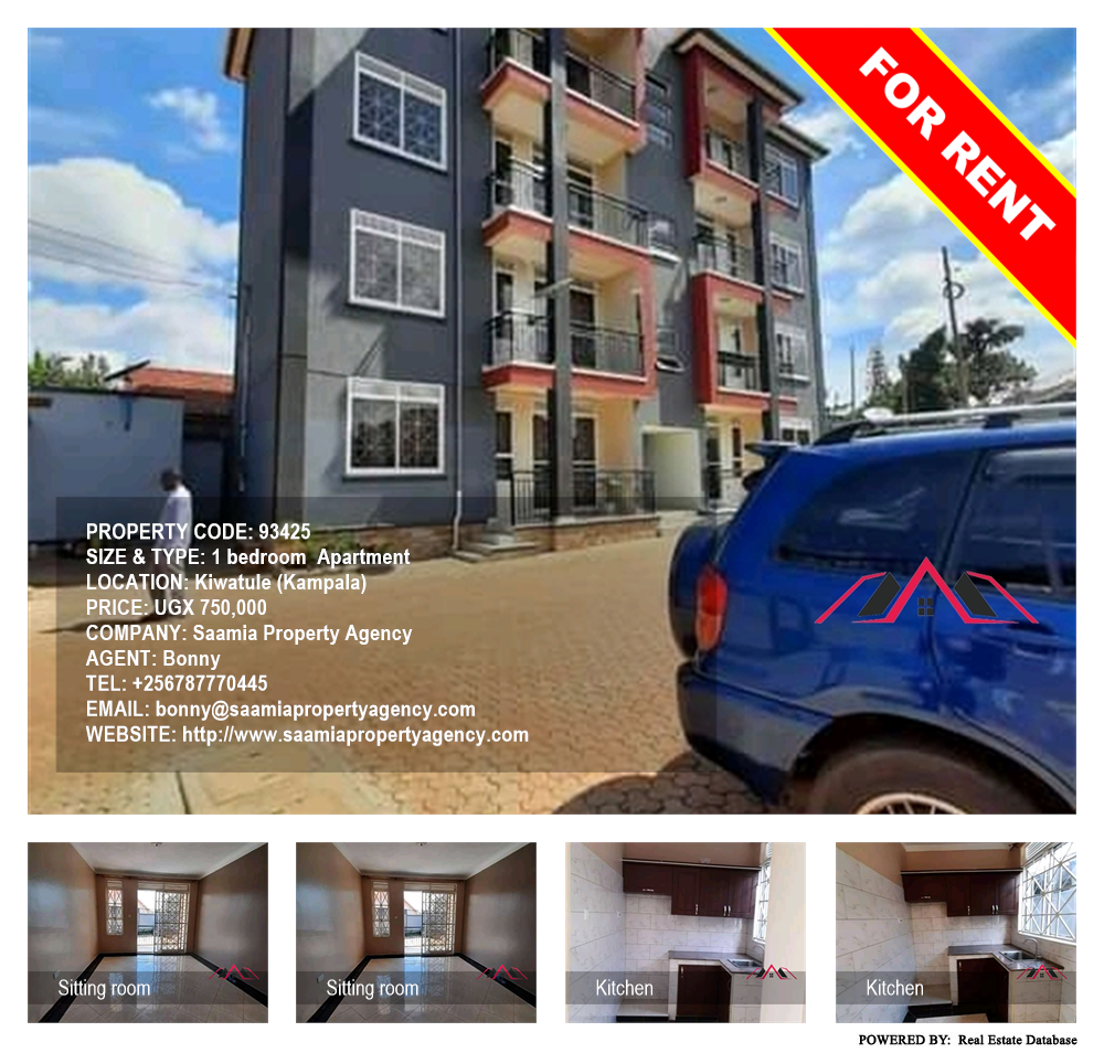1 bedroom Apartment  for rent in Kiwaatule Kampala Uganda, code: 93425