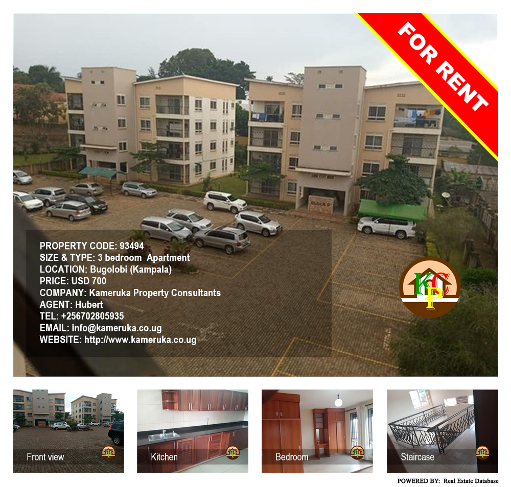 3 bedroom Apartment  for rent in Bugoloobi Kampala Uganda, code: 93494