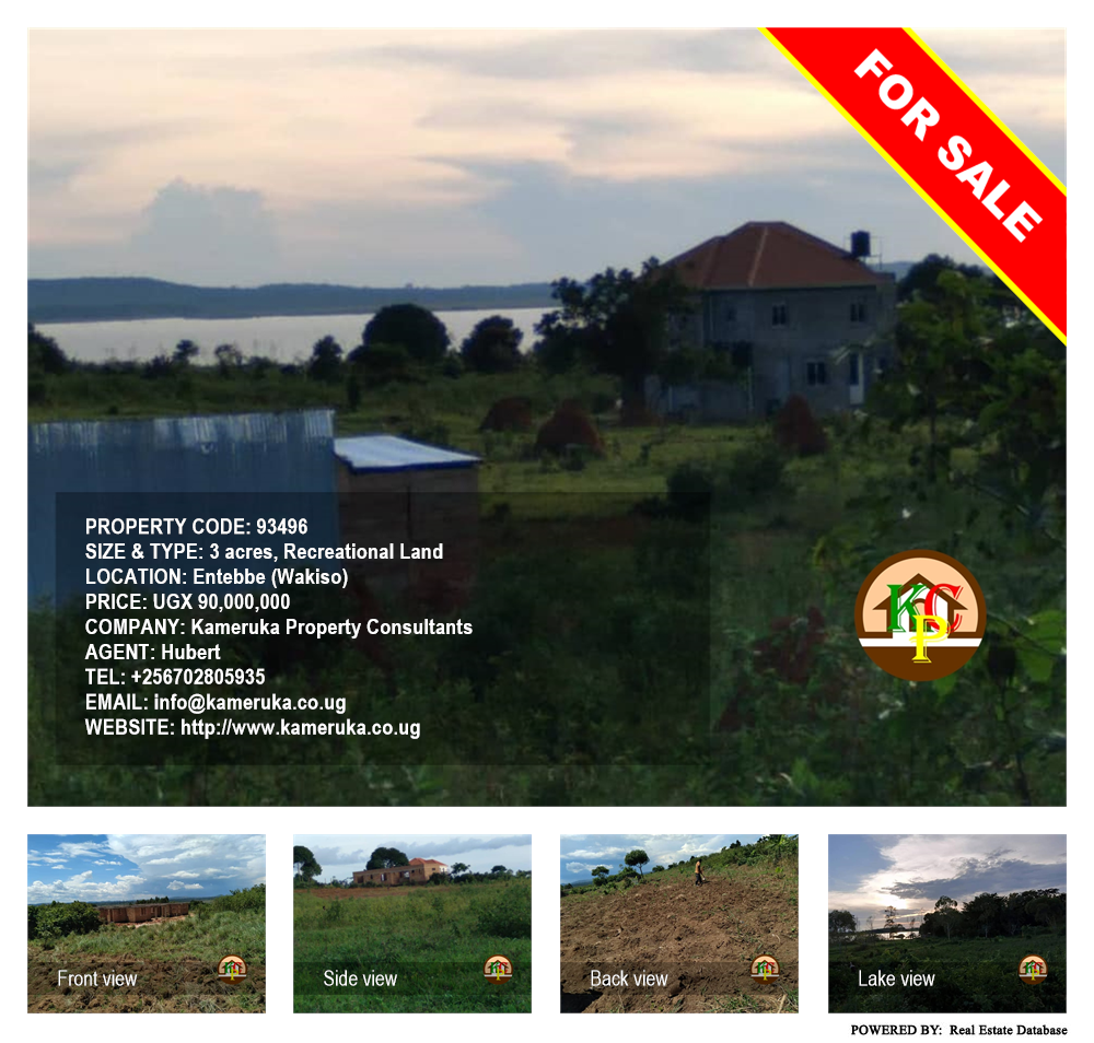 Recreational Land  for sale in Entebbe Wakiso Uganda, code: 93496