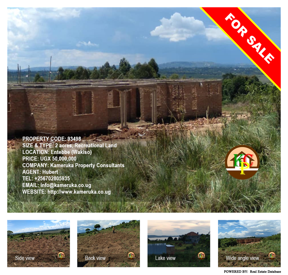 Recreational Land  for sale in Entebbe Wakiso Uganda, code: 93498