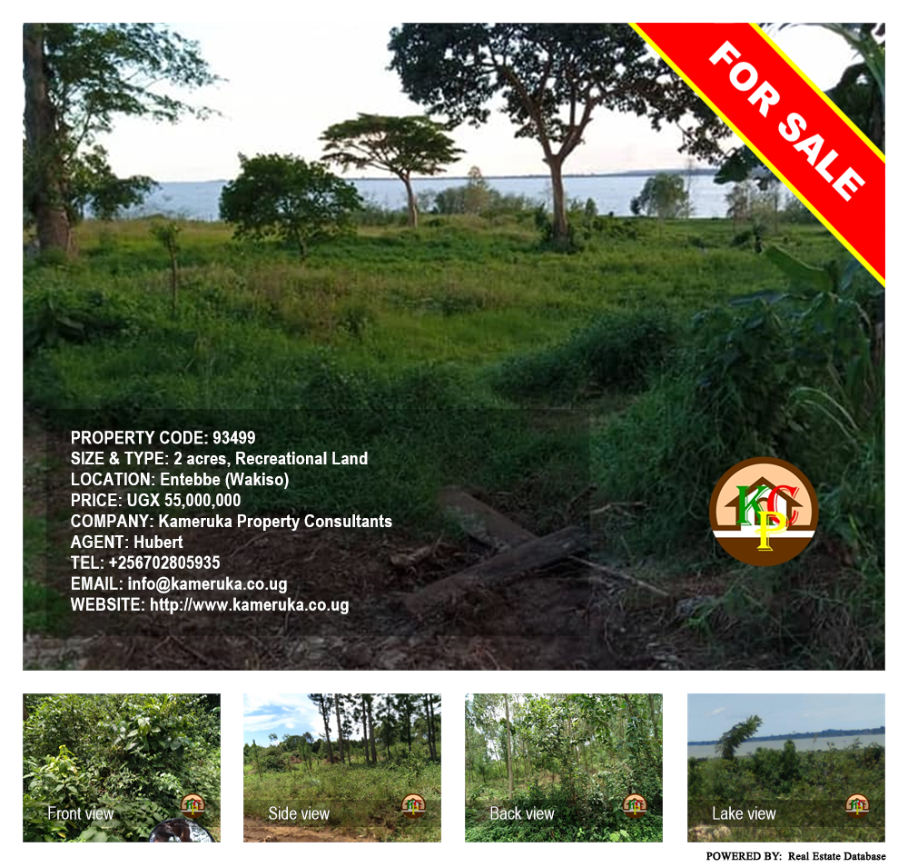 Recreational Land  for sale in Entebbe Wakiso Uganda, code: 93499