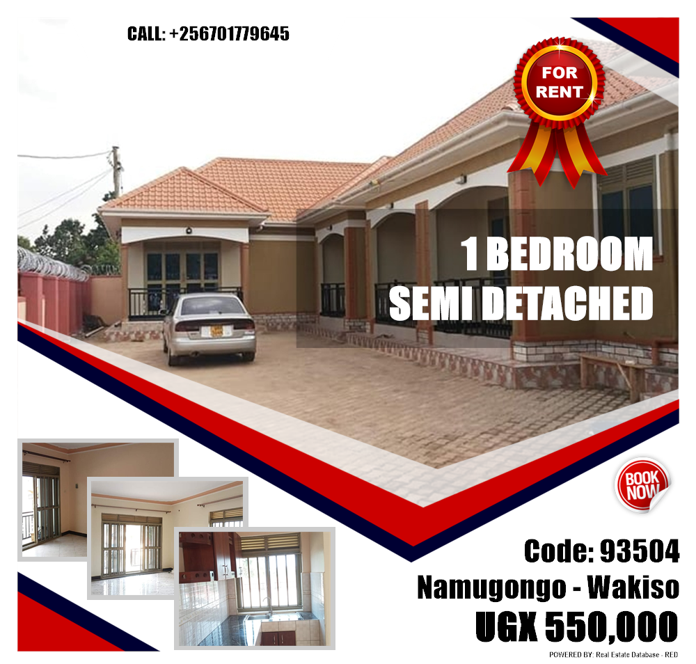 1 bedroom Semi Detached  for rent in Namugongo Wakiso Uganda, code: 93504