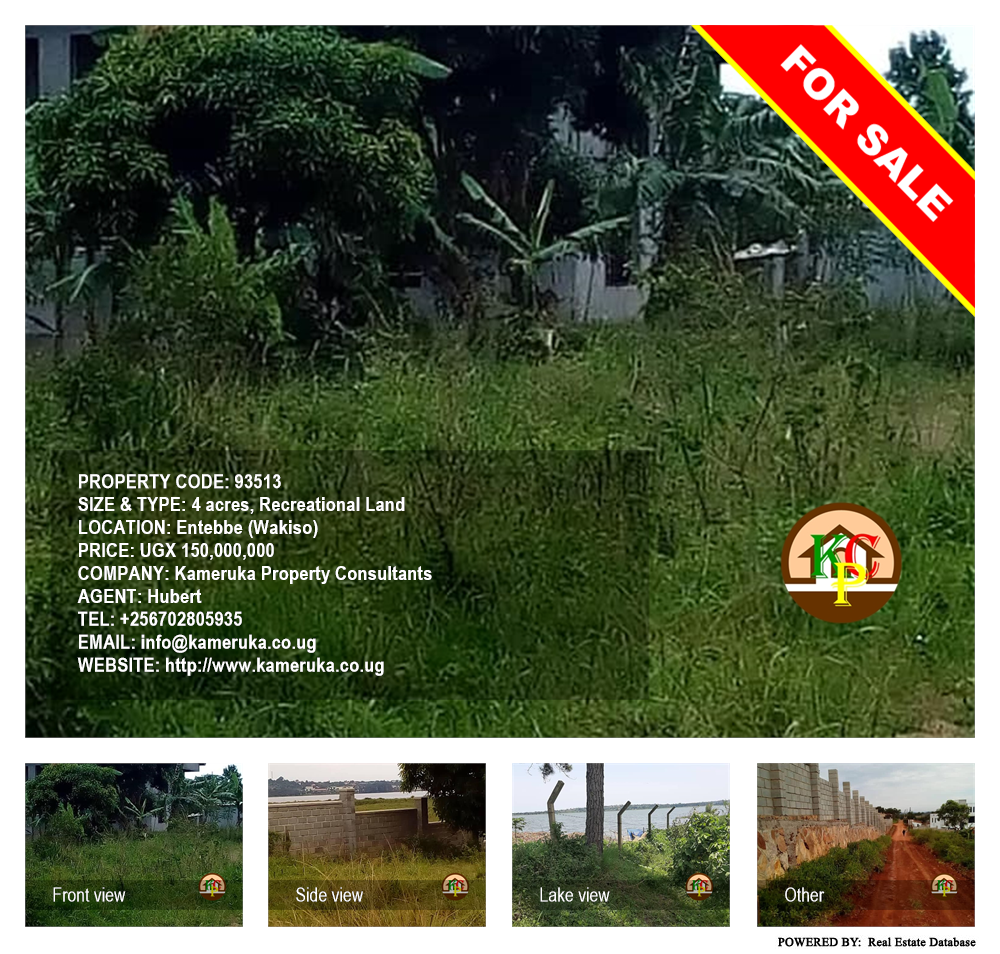 Recreational Land  for sale in Entebbe Wakiso Uganda, code: 93513