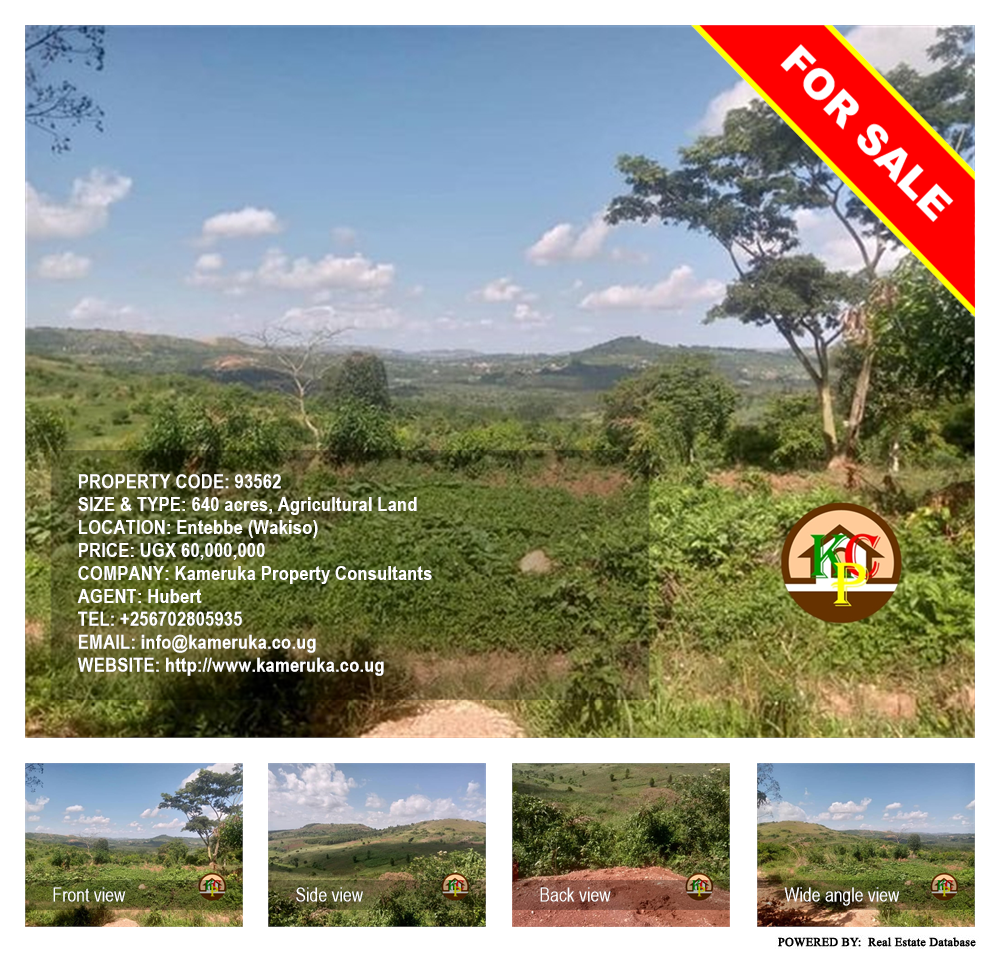Agricultural Land  for sale in Entebbe Wakiso Uganda, code: 93562
