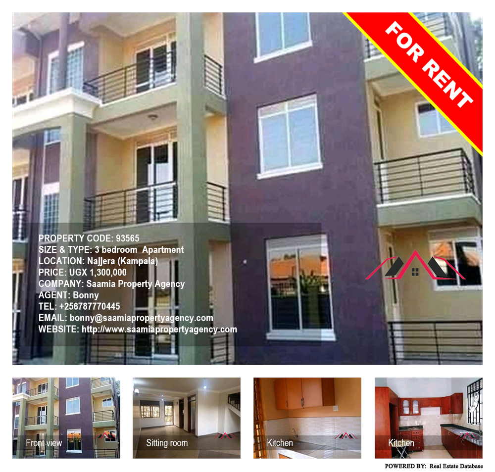 3 bedroom Apartment  for rent in Najjera Kampala Uganda, code: 93565
