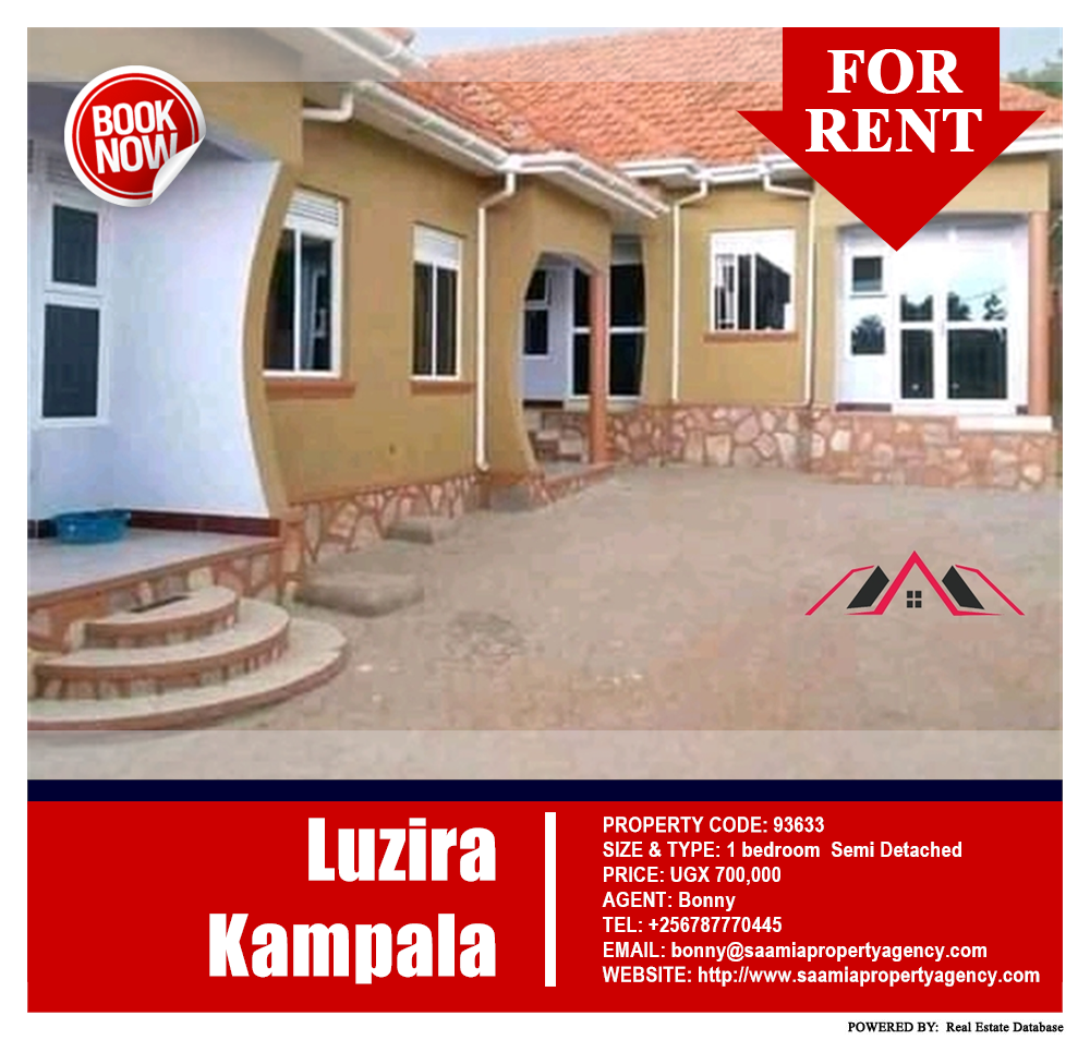 1 bedroom Semi Detached  for rent in Luzira Kampala Uganda, code: 93633
