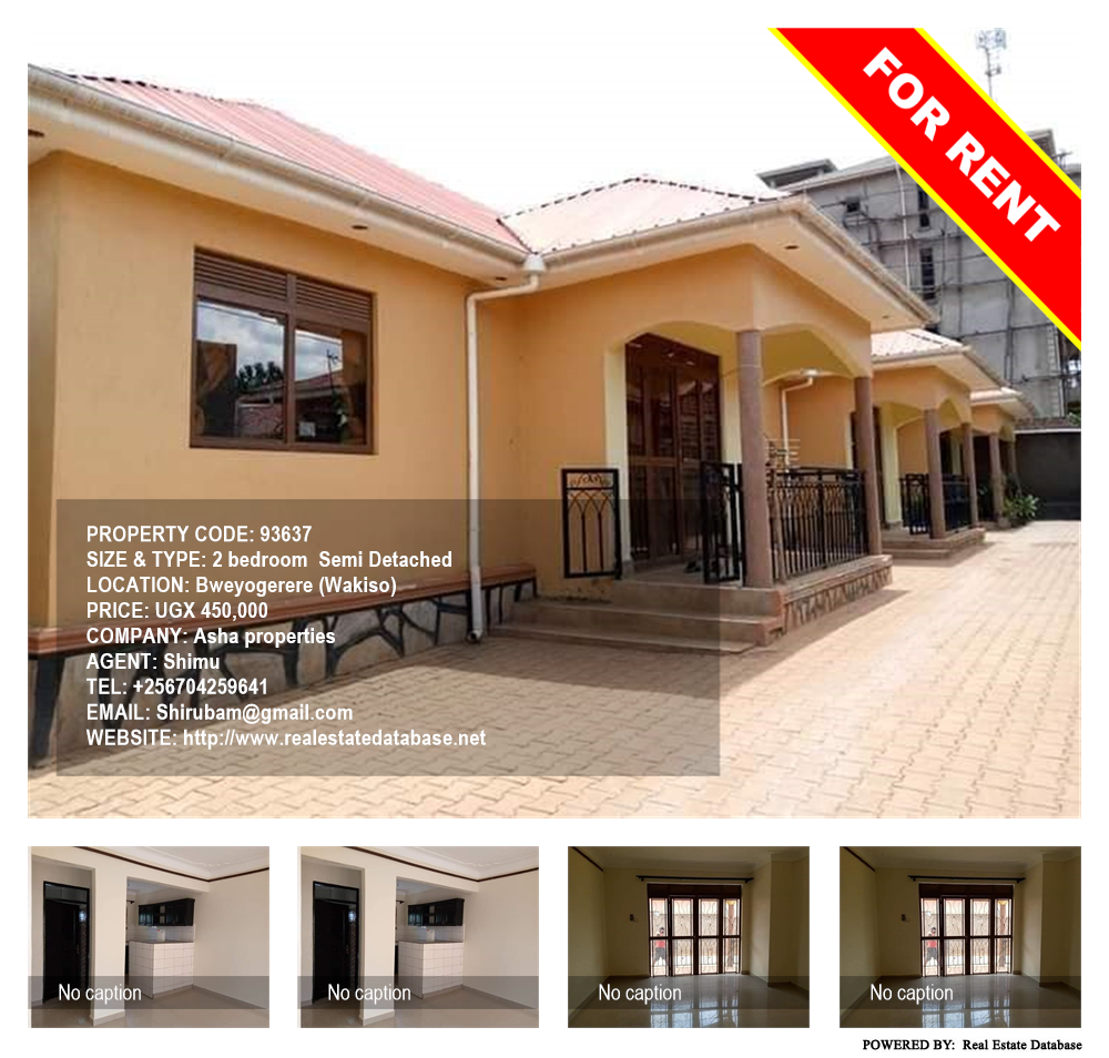 2 bedroom Semi Detached  for rent in Bweyogerere Wakiso Uganda, code: 93637