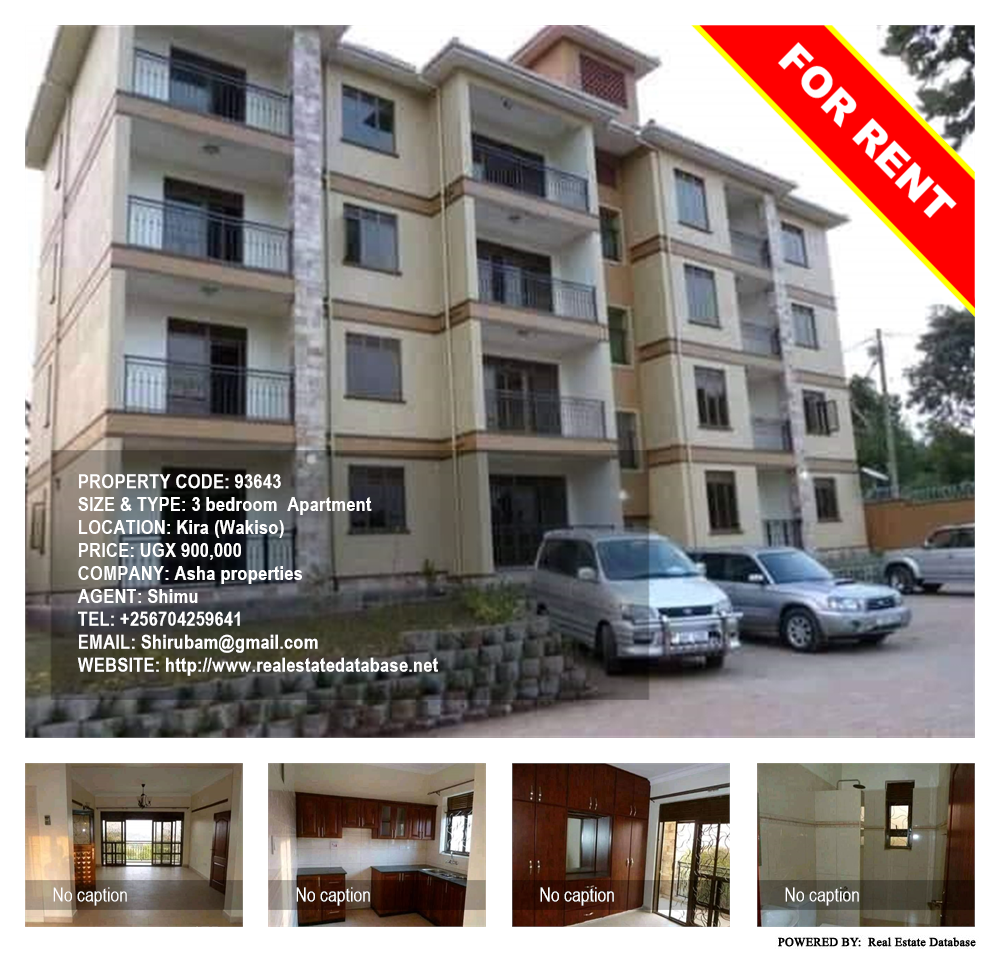 3 bedroom Apartment  for rent in Kira Wakiso Uganda, code: 93643