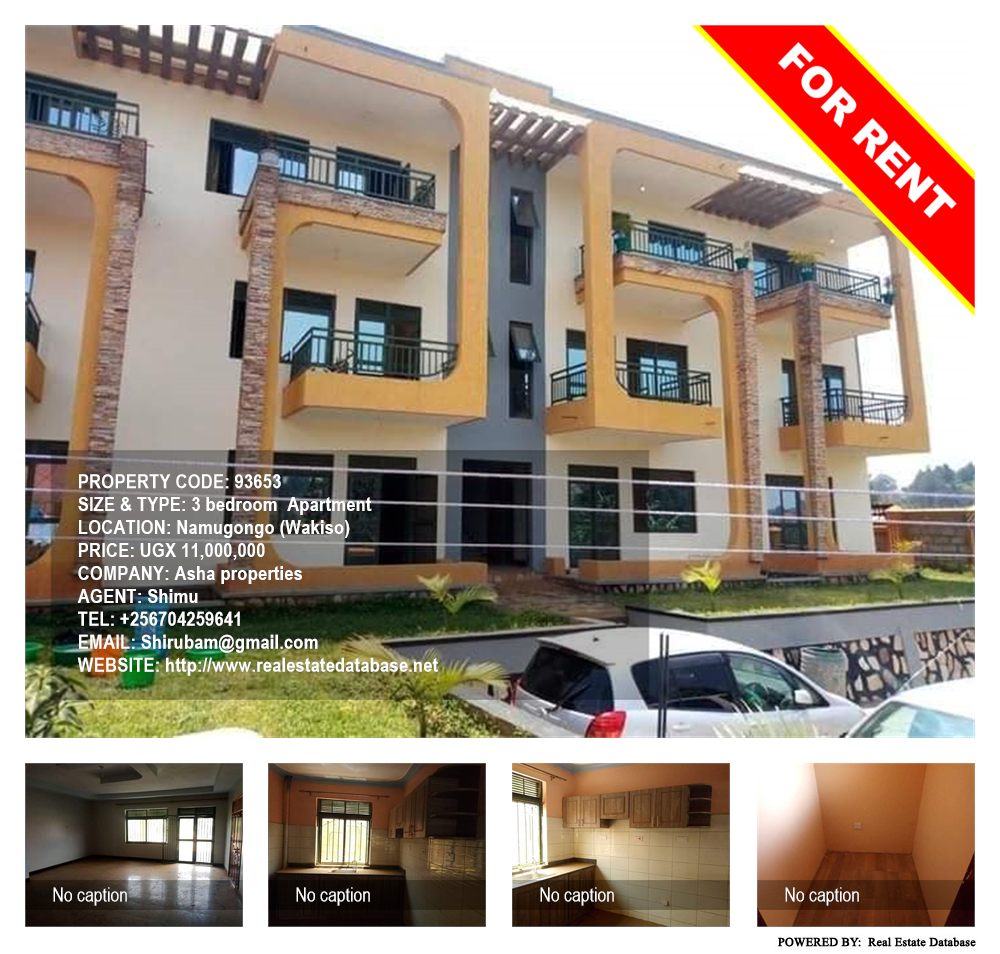3 bedroom Apartment  for rent in Namugongo Wakiso Uganda, code: 93653