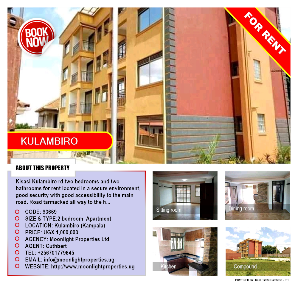 2 bedroom Apartment  for rent in Kulambilo Kampala Uganda, code: 93669