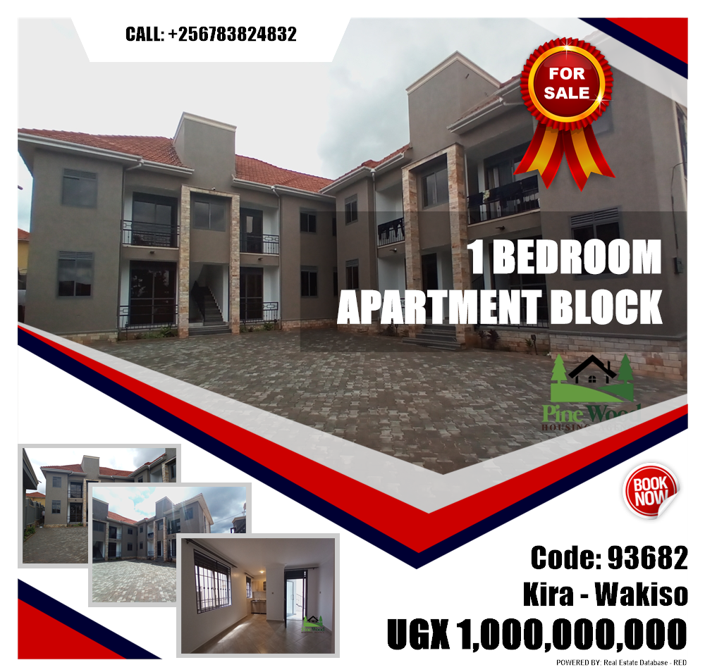 1 bedroom Apartment block  for sale in Kira Wakiso Uganda, code: 93682
