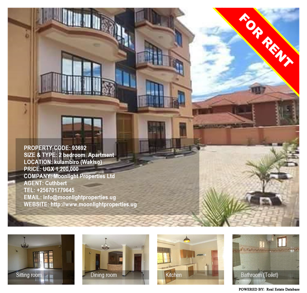 2 bedroom Apartment  for rent in Kulambilo Wakiso Uganda, code: 93692