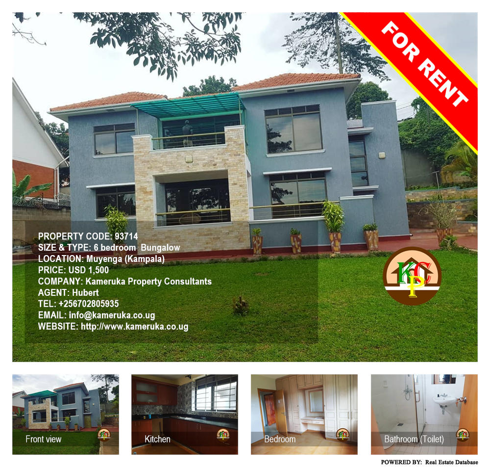 6 bedroom Bungalow  for rent in Muyenga Kampala Uganda, code: 93714