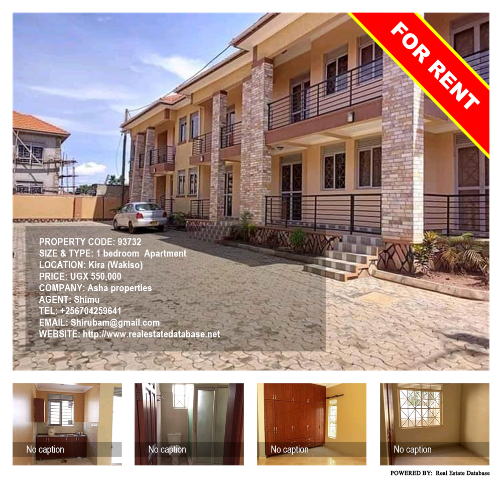 1 bedroom Apartment  for rent in Kira Wakiso Uganda, code: 93732