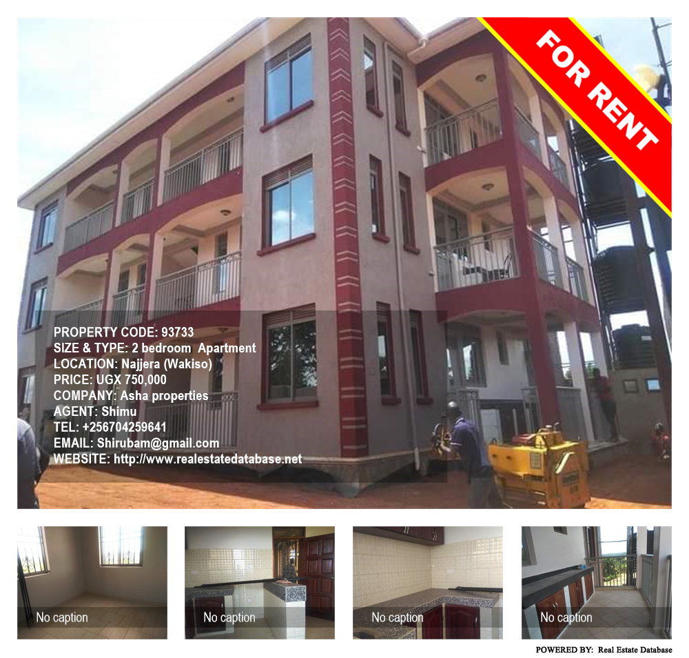 2 bedroom Apartment  for rent in Najjera Wakiso Uganda, code: 93733