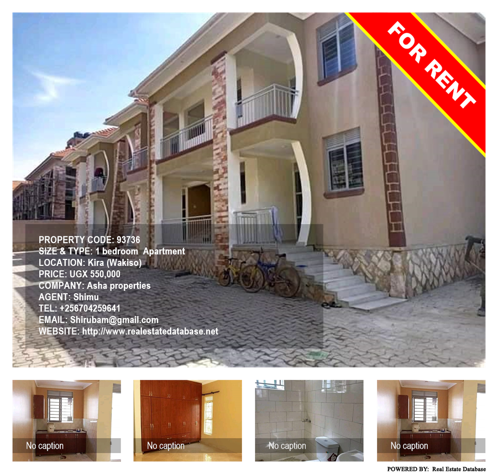 1 bedroom Apartment  for rent in Kira Wakiso Uganda, code: 93736