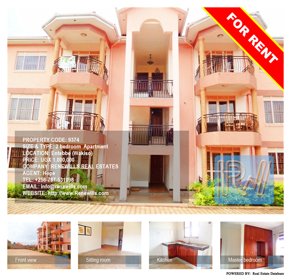 2 bedroom Apartment  for rent in Entebbe Wakiso Uganda, code: 9374