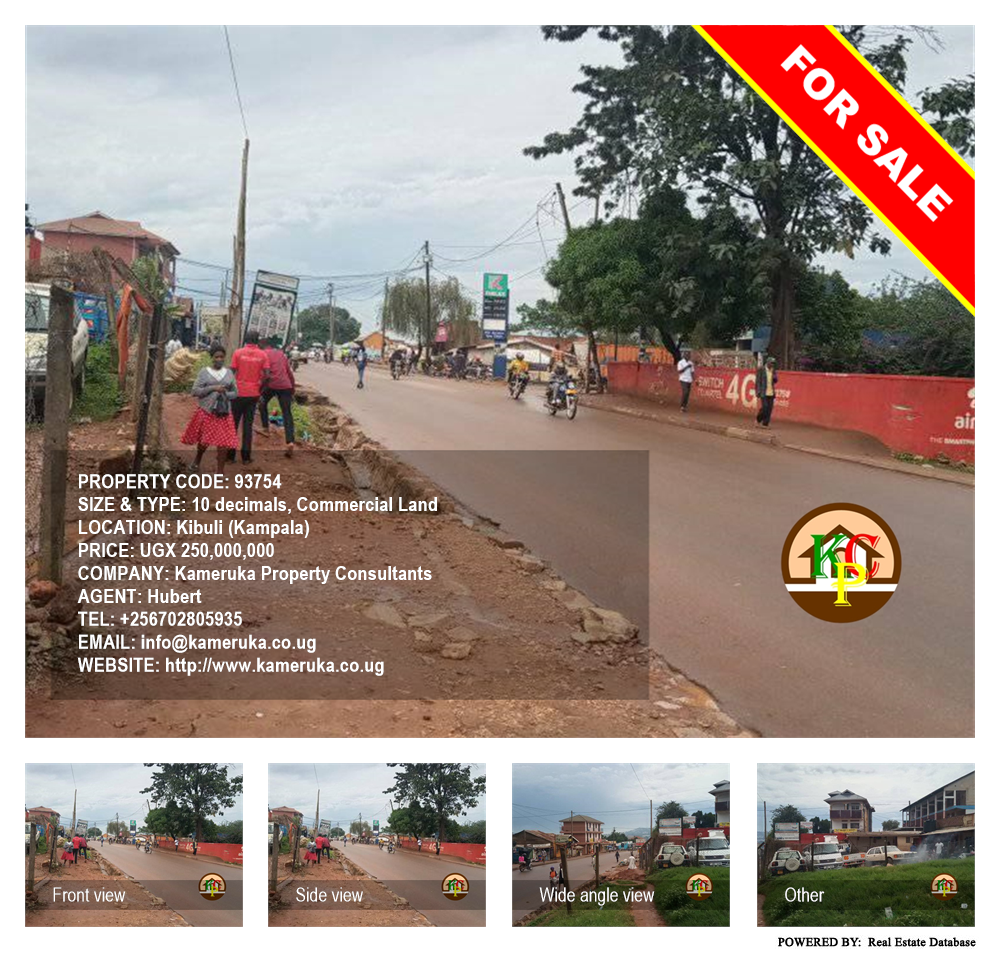 Commercial Land  for sale in Kibuli Kampala Uganda, code: 93754