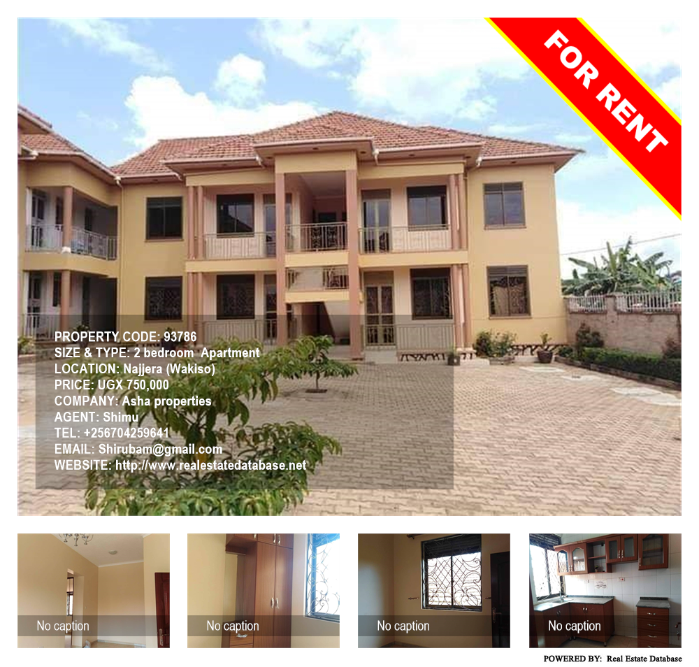2 bedroom Apartment  for rent in Najjera Wakiso Uganda, code: 93786