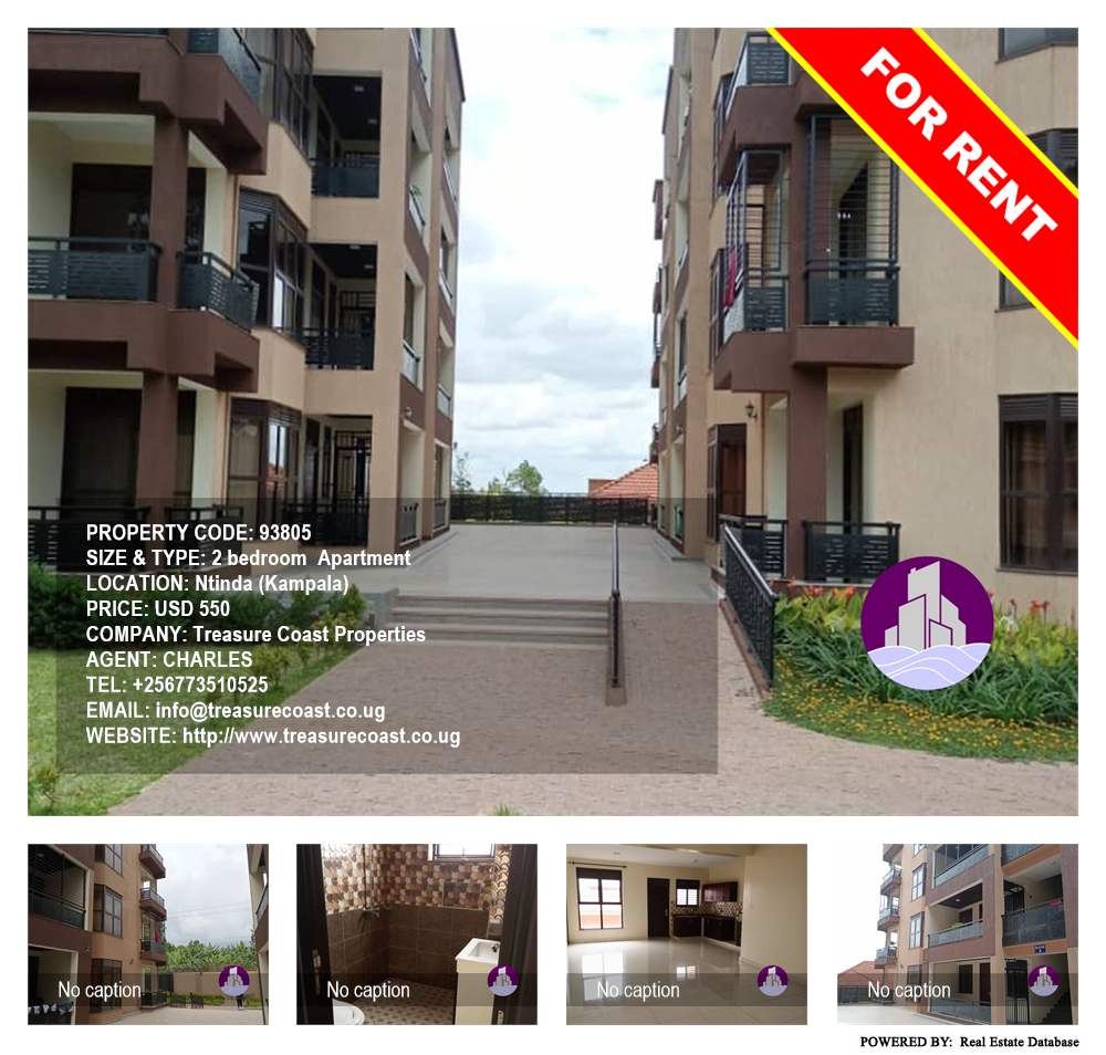 2 bedroom Apartment  for rent in Ntinda Kampala Uganda, code: 93805