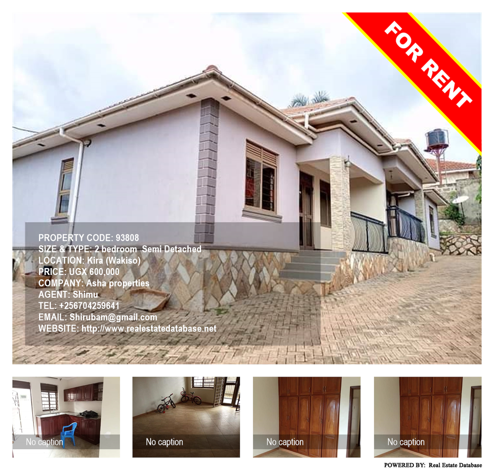 2 bedroom Semi Detached  for rent in Kira Wakiso Uganda, code: 93808