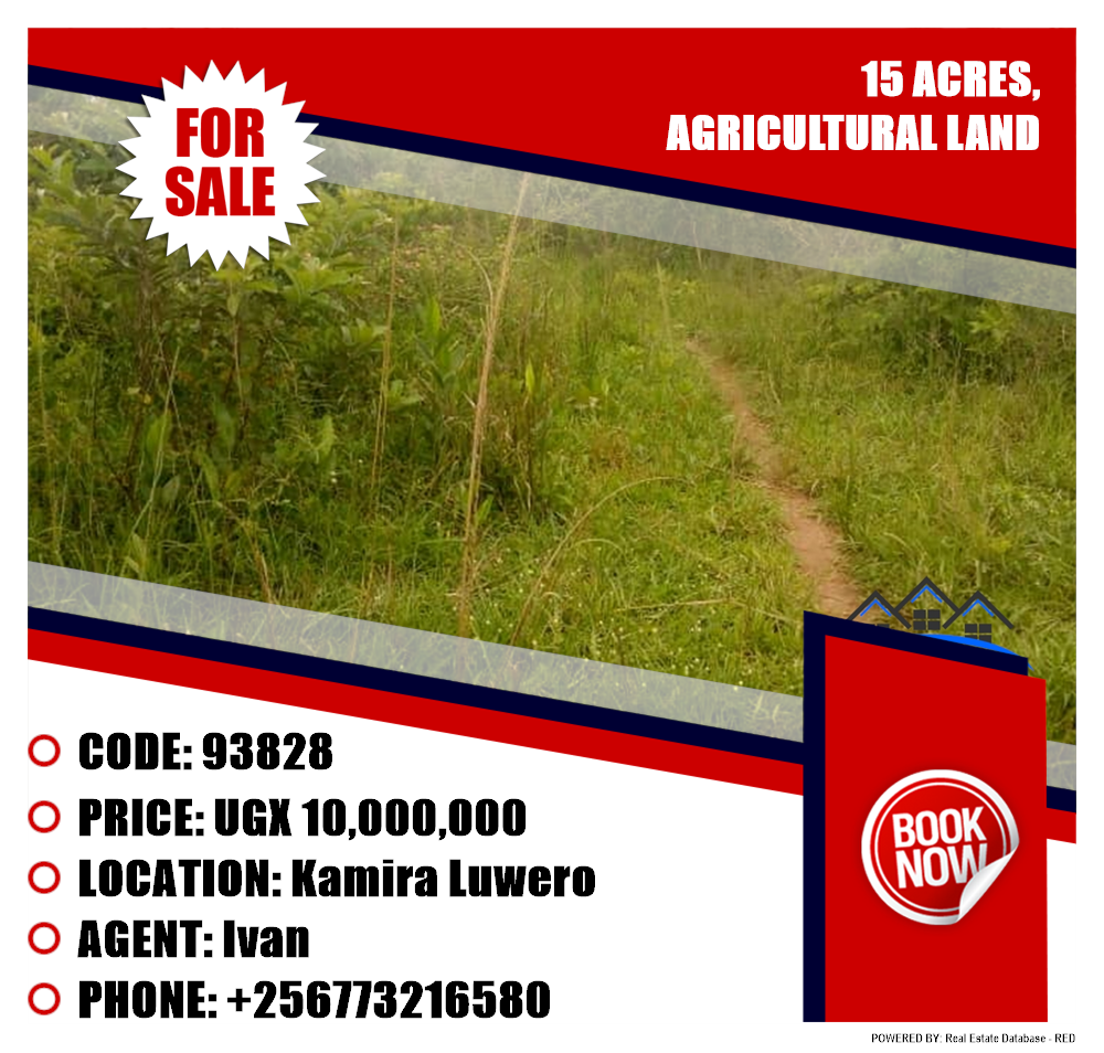 Agricultural Land  for sale in Kamila Luweero Uganda, code: 93828