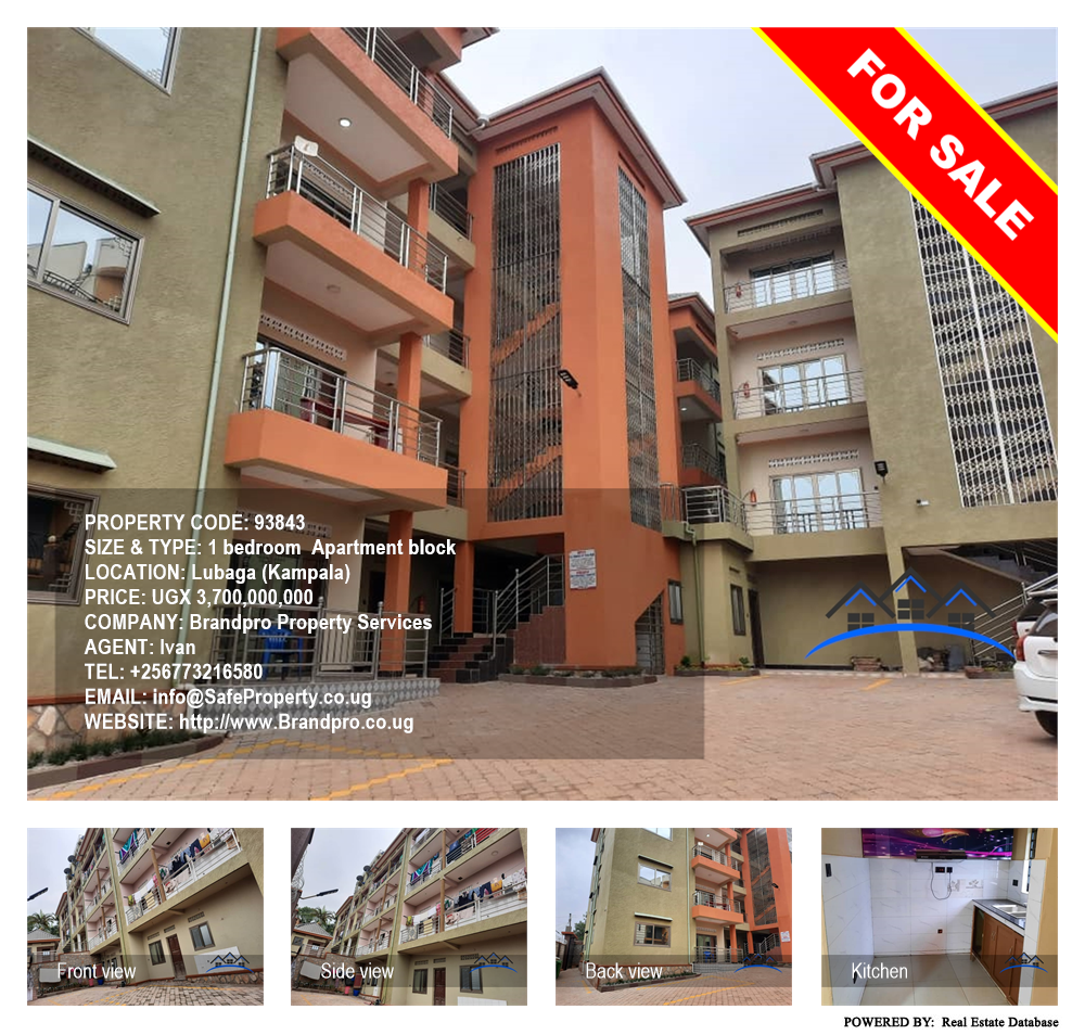 1 bedroom Apartment block  for sale in Lubaga Kampala Uganda, code: 93843