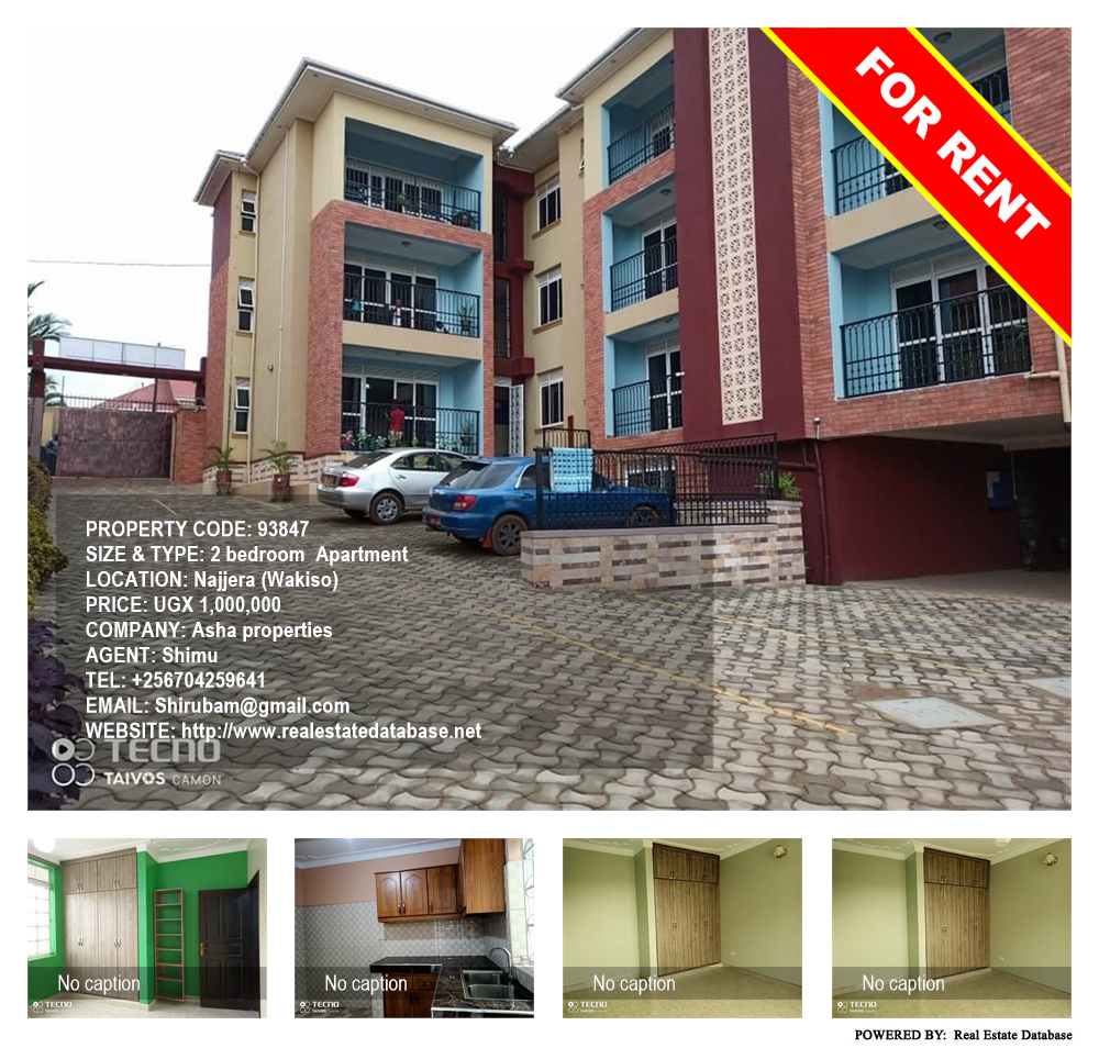 2 bedroom Apartment  for rent in Najjera Wakiso Uganda, code: 93847
