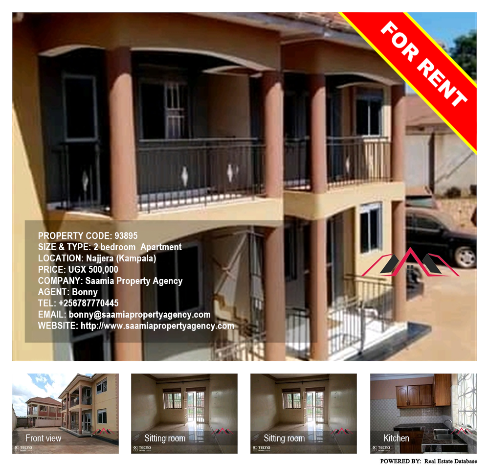 2 bedroom Apartment  for rent in Najjera Kampala Uganda, code: 93895