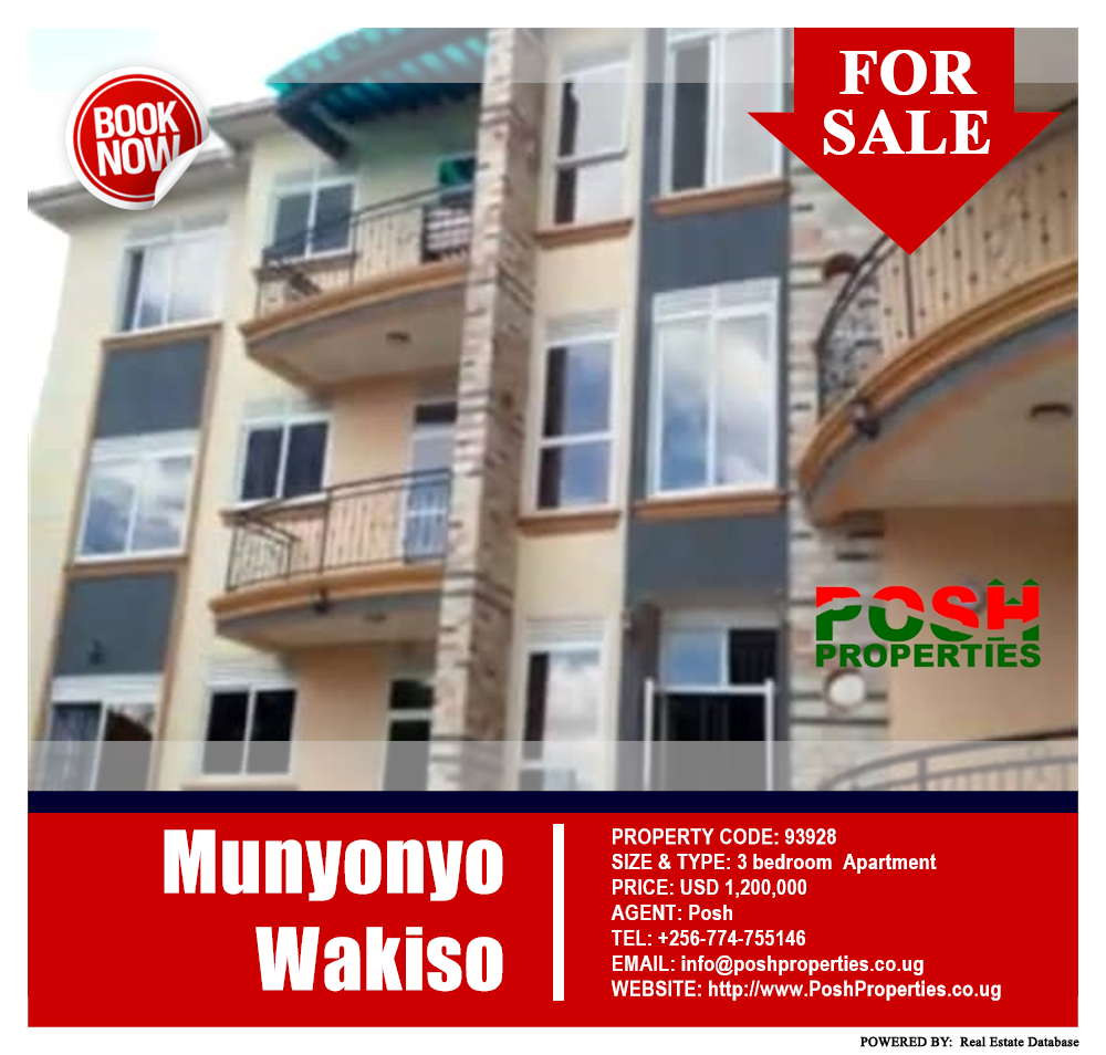 3 bedroom Apartment  for sale in Munyonyo Wakiso Uganda, code: 93928